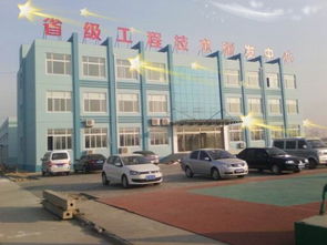 创新驱动，品质筑基 山东斯泰普利公司地坪材料研发之路